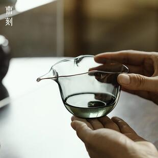 高硼硅玻璃公道杯葫芦形茶海家用均杯匀杯茶道配件不烫手公杯