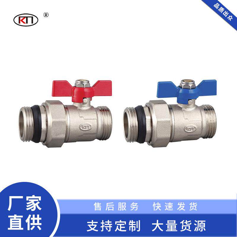 PPR25/32直式过滤球阀地暖分水器套阀进回水球阀家用