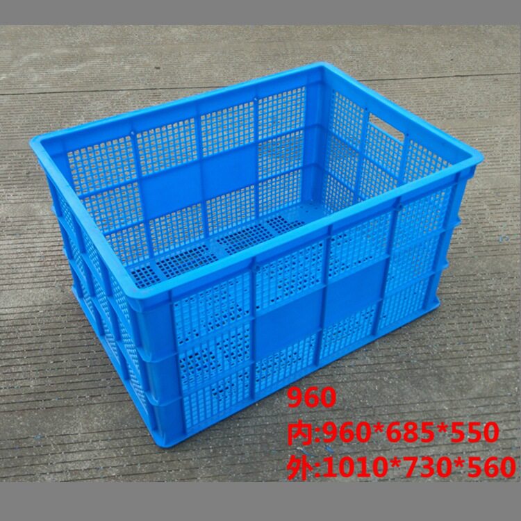 塑料周转筐 浙江厂家批发蓝色960长方形加厚仓储物流筐塑胶快递筐