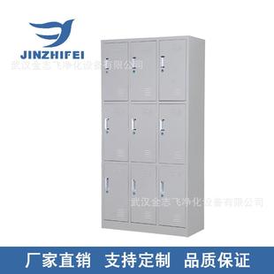 厂家直供铁皮更衣柜浴室宿舍车间工厂储物柜健身房洗浴中心带锁柜