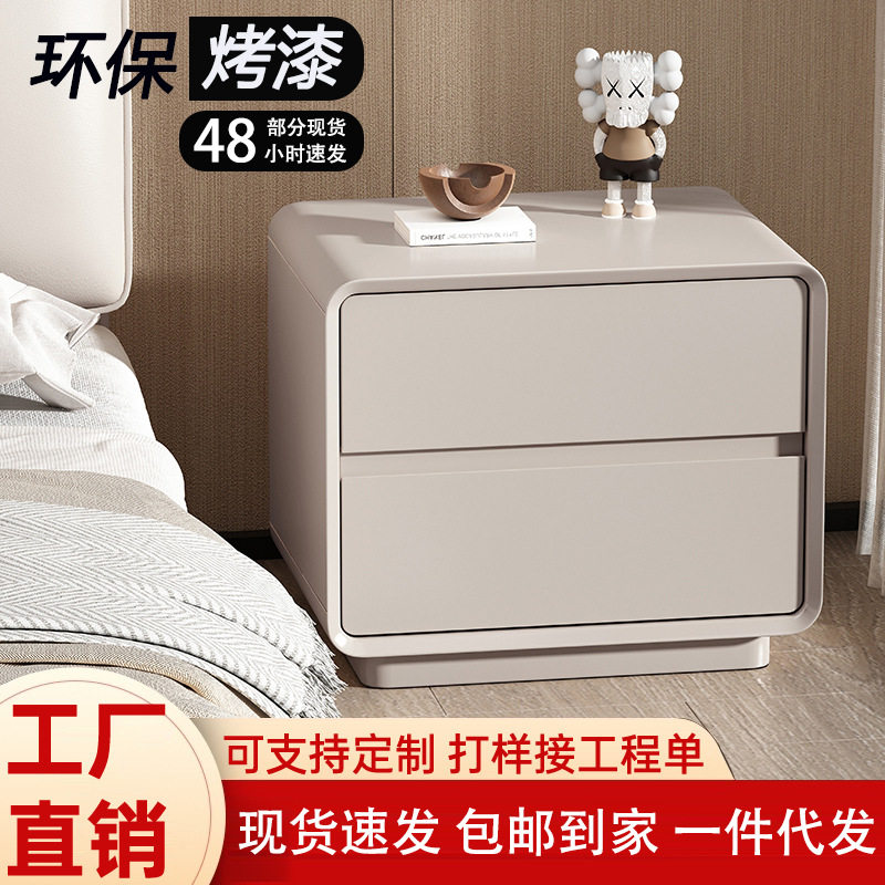 实木烤漆床头柜现代简约轻奢高级感家用卧室小型床边储物收纳柜子