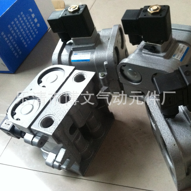 常开截止阀 二位五通截止式电磁阀K25JD-08T 通电关闭 断电打开