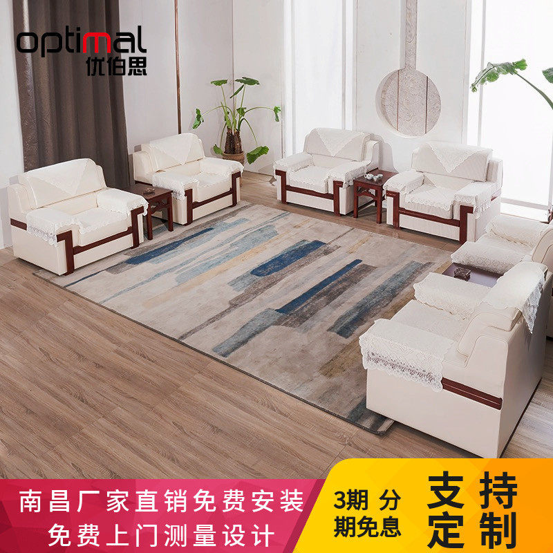 简约现代办公家具老板桌大气