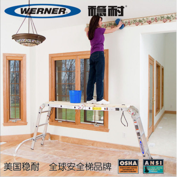 稳耐折叠梯家用便携铝合金