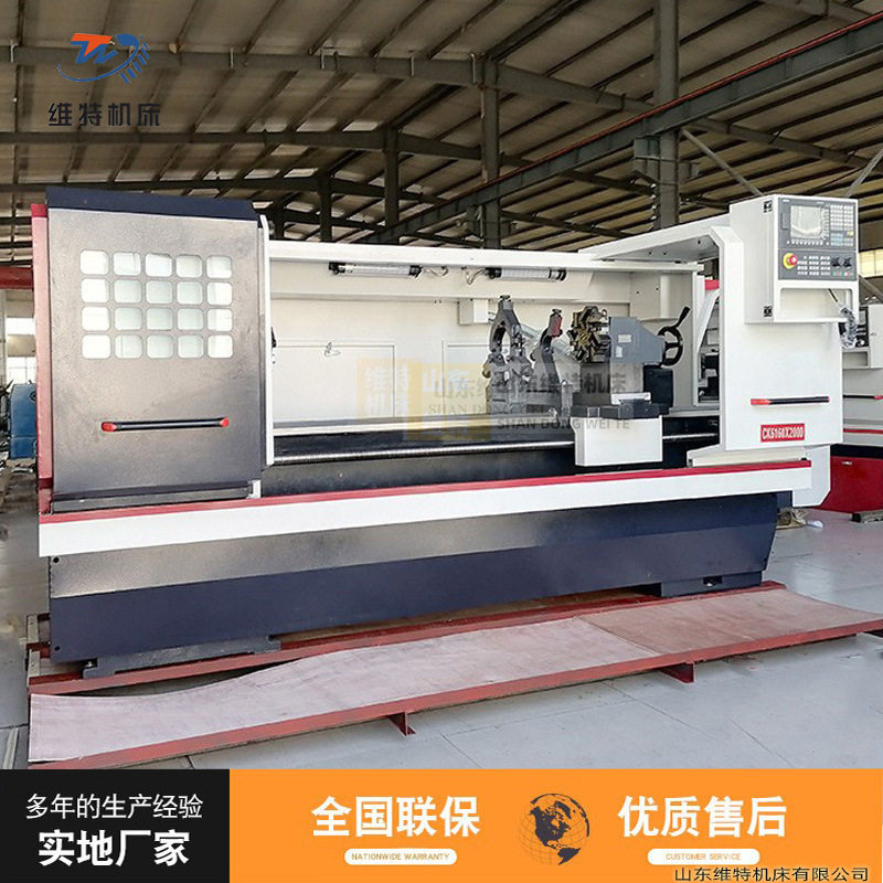 数控车大孔径CK6160X2000卧式全自动车床硬导轨加宽厂家直销现货
