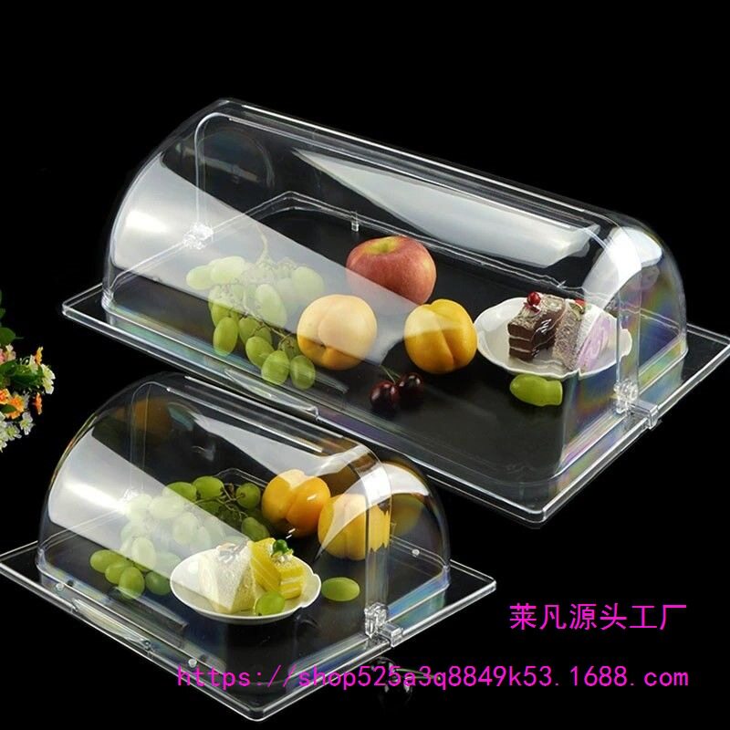 透明托盘盖子亚克力食品盖蛋糕防尘罩翻盖塑料耐高温摆摊卤菜商用