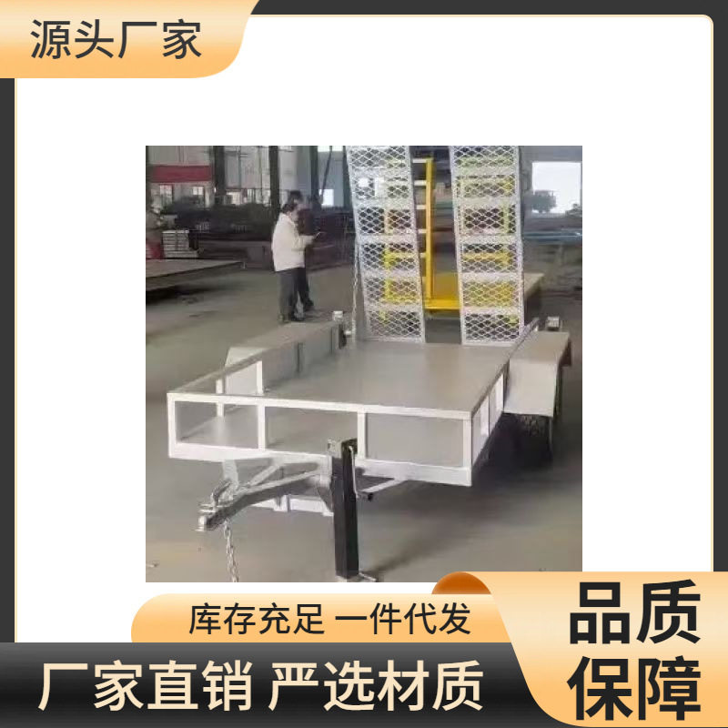 大吨位重型牵引四轮转向运车 厂区车间货物周转平板拖挂车