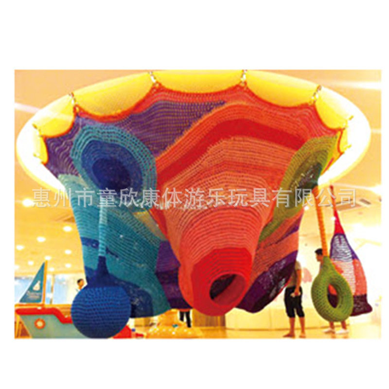 儿童探险拓展乐园户外冒险攀爬网绳网洞商场室内外游乐场设备厂家