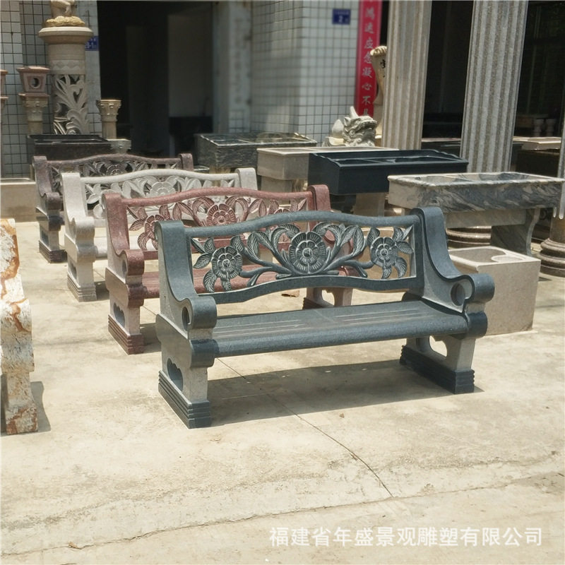 靠背长凳公园摆放园林景观石桌石凳子福建石雕桌子椅子雕刻厂家图片