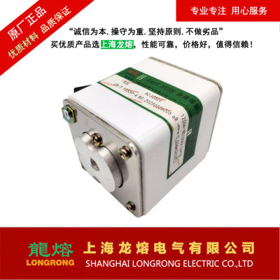 低压熔断器RS8 1250V/1250A BC100KA，