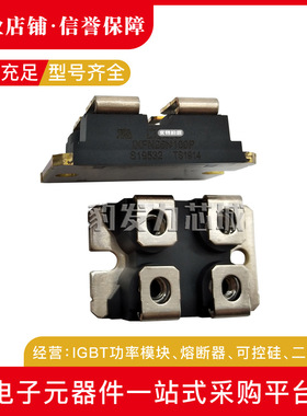 IXFN26N100P IXFN26N90 IXFN27N80 IXFN27N80Q全新功率MOS管