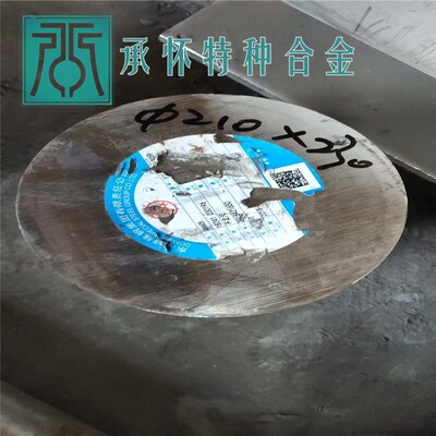 高温耐磨GH5605，GH605固溶强化型变形高温合金