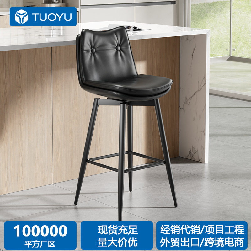 铁艺旋转吧台椅家用设计师高脚凳子酒吧椅子靠背商用收银前台吧凳