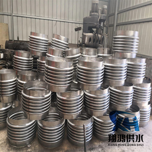 补偿器不锈钢波纹管304管道法兰伸缩节拉杆金属膨胀节四氟导流筒