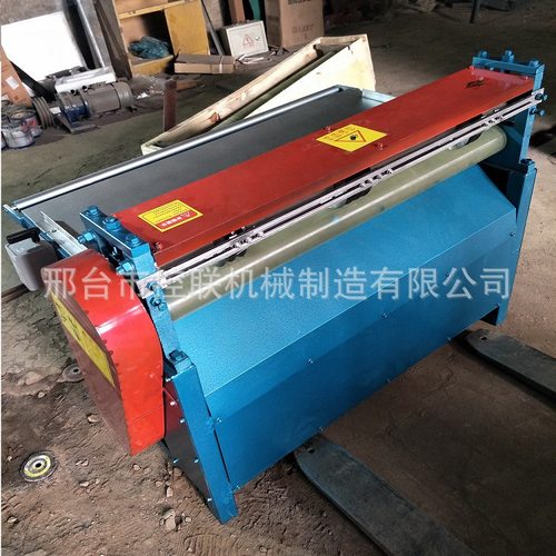 橡胶圆刀分条机 胶板多刀分切机 瓦楞纸板纵剪机