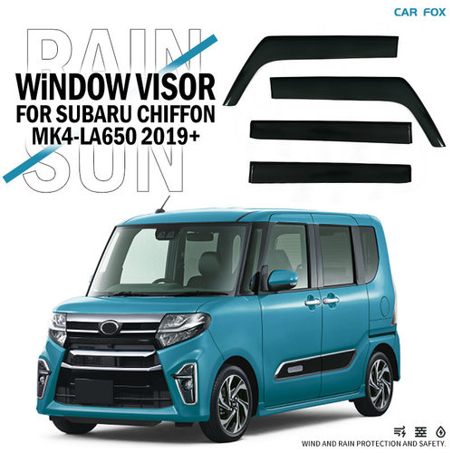 适用于斯巴鲁Chiffon晴雨挡遮阳板Subaru Chiffon Window visor