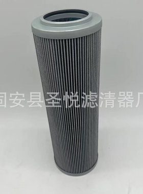 变速箱主泵出口工作滤芯HC8900FKP16H风力发电站液压系统