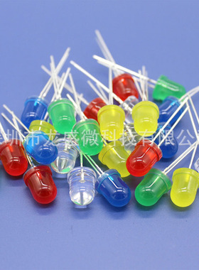 F8直插LED灯珠 8MM发光二极管红白黄蓝翠绿色RGB七彩圆头高亮