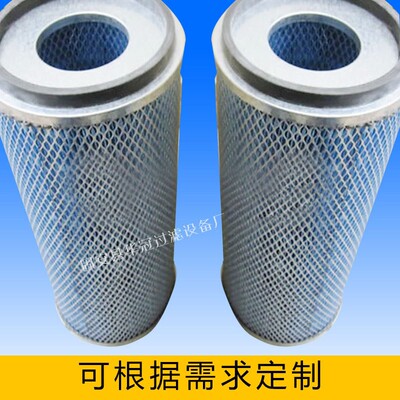 供应抗耐阻燃除尘滤芯替代P182040滤筒应用于等离子切割除尘净化