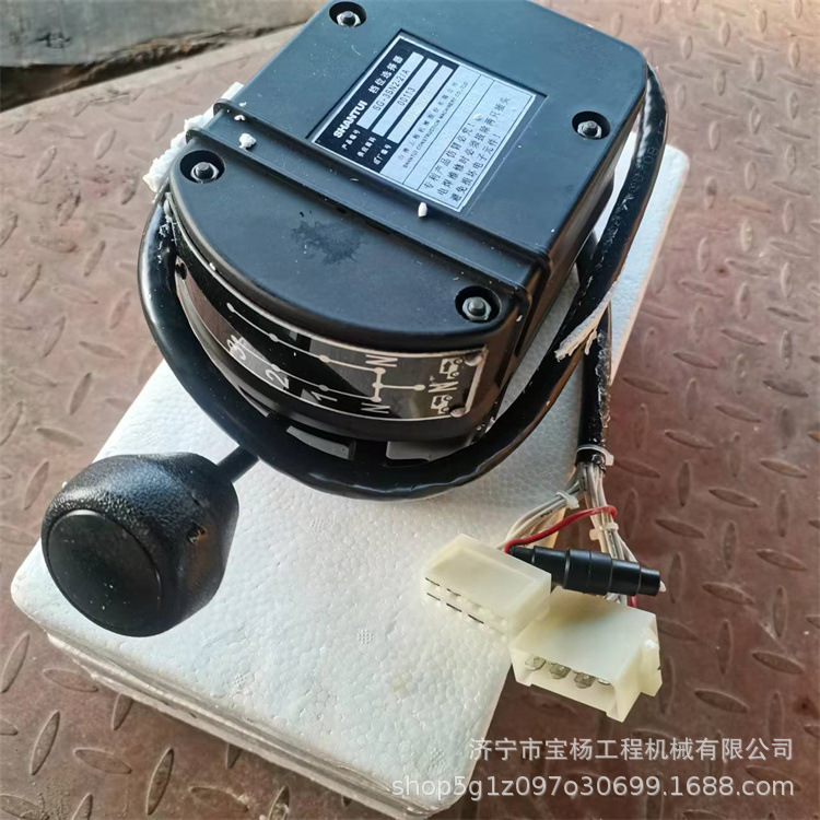 压路机档位选择器SG-3SN2-2/A SR20M档位选择器263-15-10133