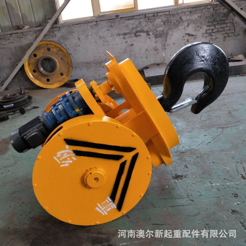 厂家供应  天车电动旋转吊钩 双梁吊钩 16t/20t/32t旋转吊钩组