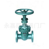 40C 水封法兰闸阀蒸汽管道用手动闸阀 DSZ41H WCB铸钢材质