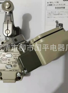 销售全新带指示灯行程开关 WLCA2-8LD-N机床限位开关滚珠摆杆式