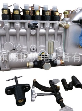 供应潍柴XWC6200船用柴油机喷油泵C62.08.02.2000  BP6079