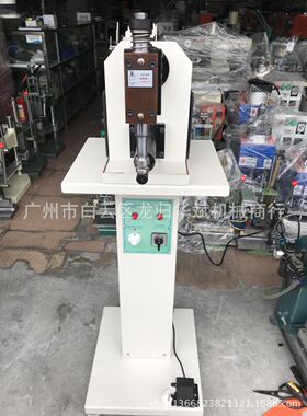 新款锤仔机380V 模头可加温锤仔机锤骨机锤平机