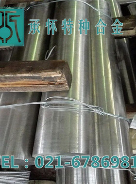 【承怀特种合金】：热销GH135高温合金棒 GH135高温合金板 合金管