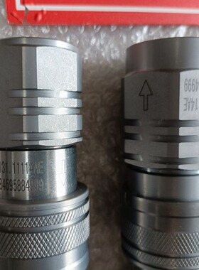 INTEVA因特威二通阀 102.11113KG   107.12113KG