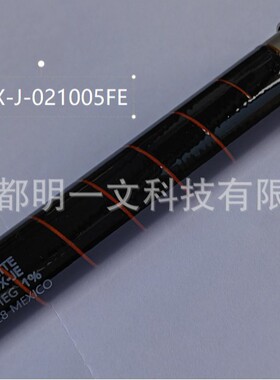 MOX-J-021005FE电阻器Ohmite全新陶瓷复合电阻器75W 10M ohms 1%