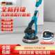 无刷自吸式 吸顶墙面打磨机电动无尘腻子机砂纸机抛光机磨墙机
