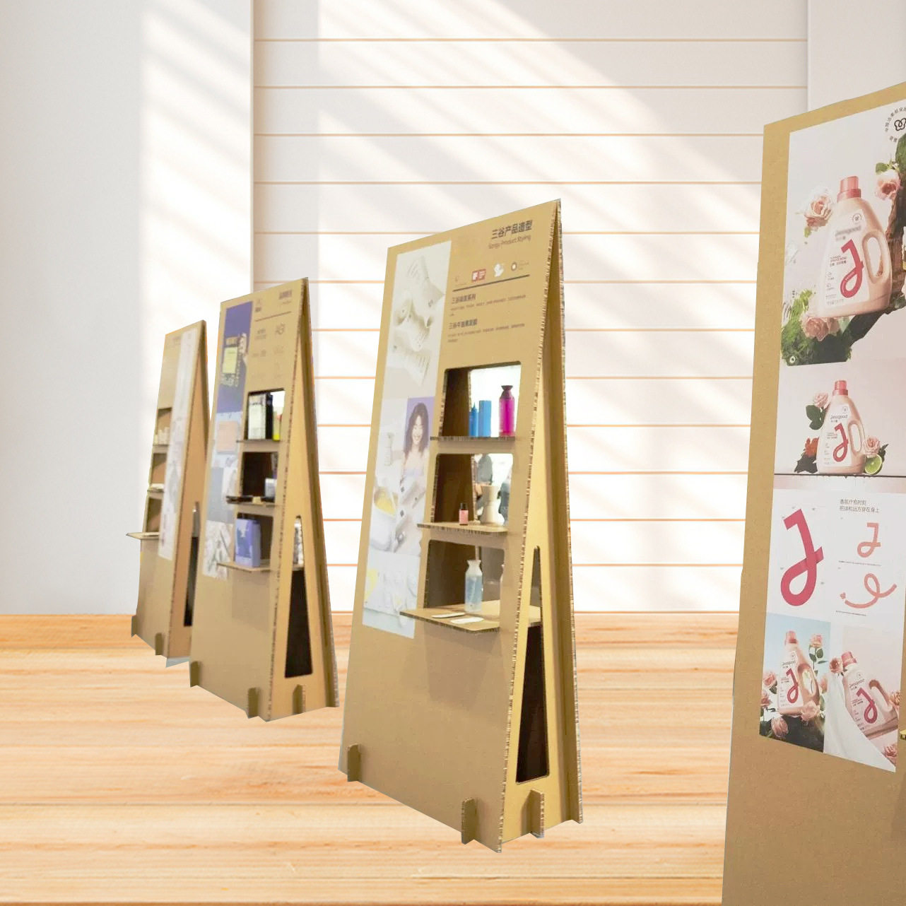 陈列置物架蜂窝纸板展示架瓦楞纸板展架展厅蜂窝置物架瓦楞纸展台图片