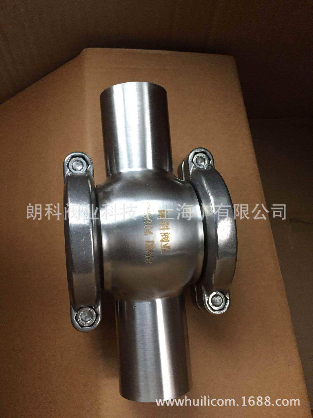 不锈钢卫生级球型视镜 食品级管道视镜 无死角球视镜 焊接视镜