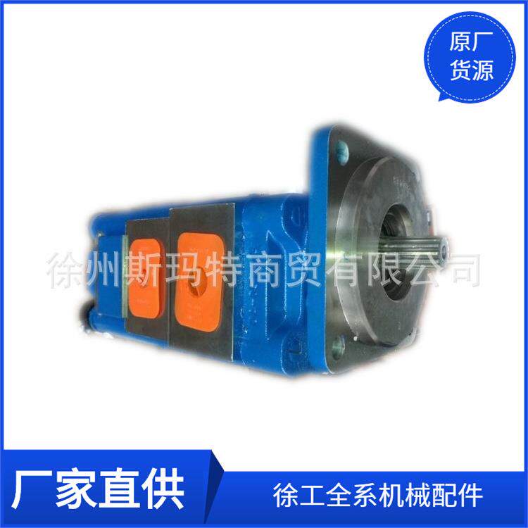 供应徐工压路机原厂配件双联泵P3100B467AHNG20-14QAZA07-1