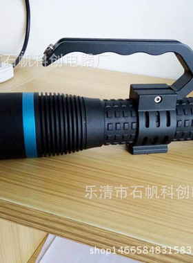 便携式LED匀光勘察光源 ,10W痕迹勘察灯 JW7112/NP BR3860.