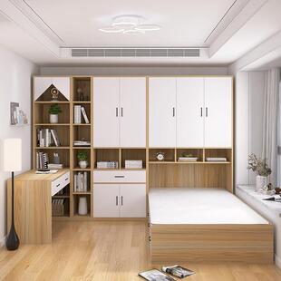 儿童房榻榻米床衣柜一体带书桌书柜组合I靠墙小户型省空间塌塌米