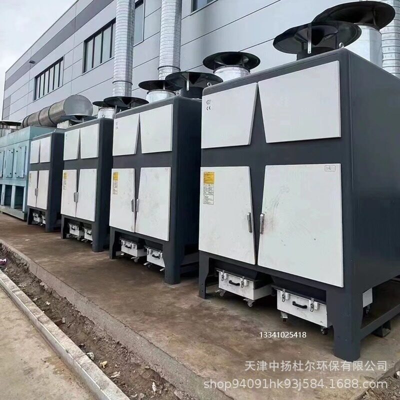 工业收集尘家具厂滤筒焊烟脉冲中央布袋除尘器环保设备 中扬环保