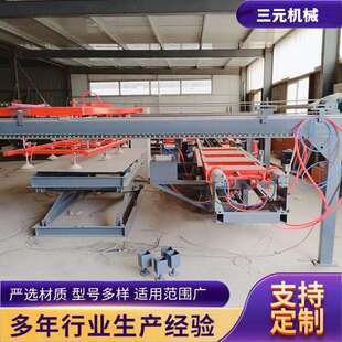 玻镁防火集装箱铺板数控锯边机临沂红外线定位木工板四边切割锯