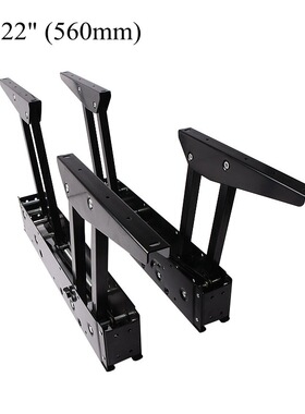 家居五金配件餐桌两用560mm双联动折叠式功能茶几升降支撑架