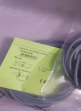 销售接近开关  NI8-M18-OP6L-Q12电感式