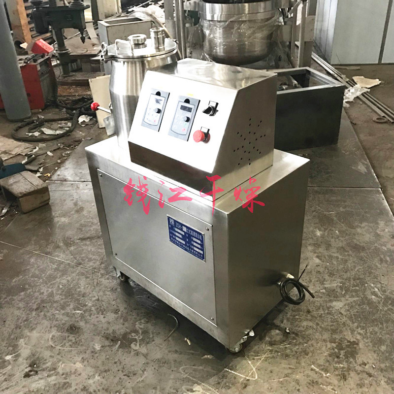 小型高速混合机 5升 10L 实验室用高速搅拌机设备快速混料机设备