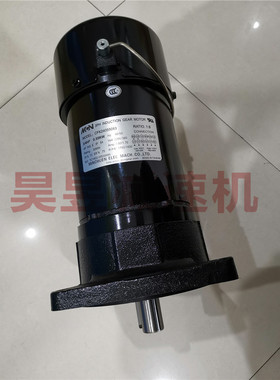 CFK24055083 CFK24055093立式刀库刀臂电机 MINCHUEN刹车马达MCN