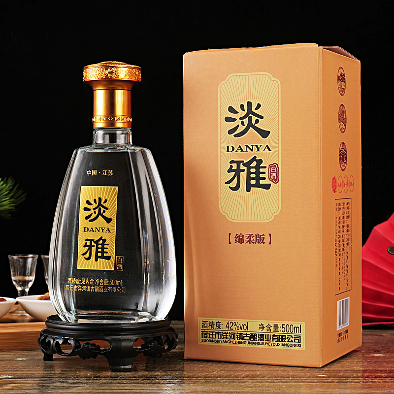 淡雅42度52度浓香白酒纯粮500ml*6瓶独立包装送手提袋