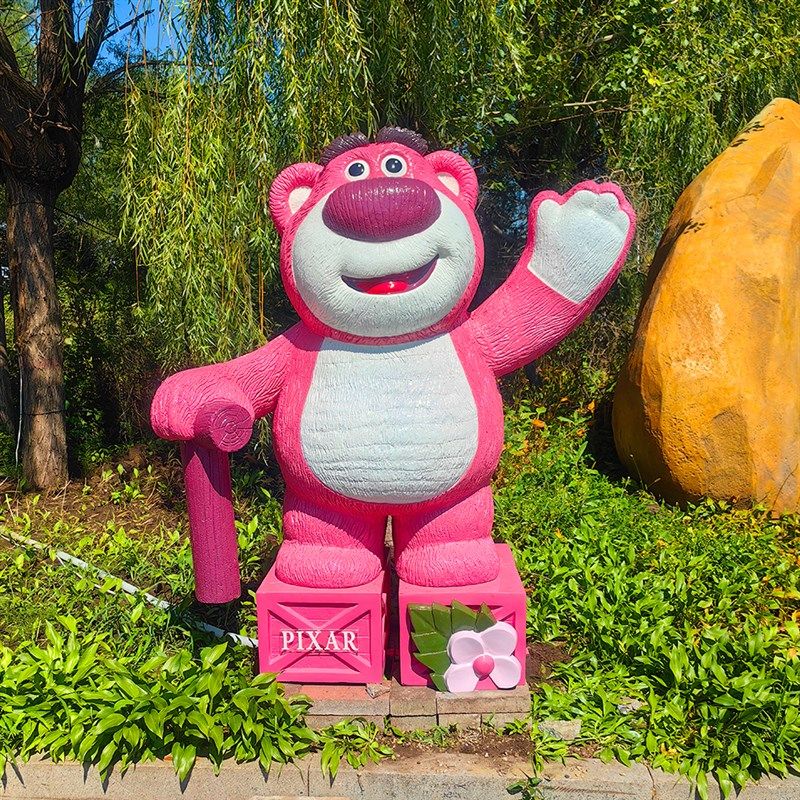 网红户外装饰卡通兔子雕塑商场景区布置草莓熊打卡玻璃钢落地摆件,家居饰品,户外/庭院摆件,淘宝优惠券,粉丝福利购,淘宝优惠卷