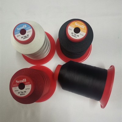 东莞深圳德国亚曼莎菲缝纫线珠边线贡针线皮革线10#20#30#40#