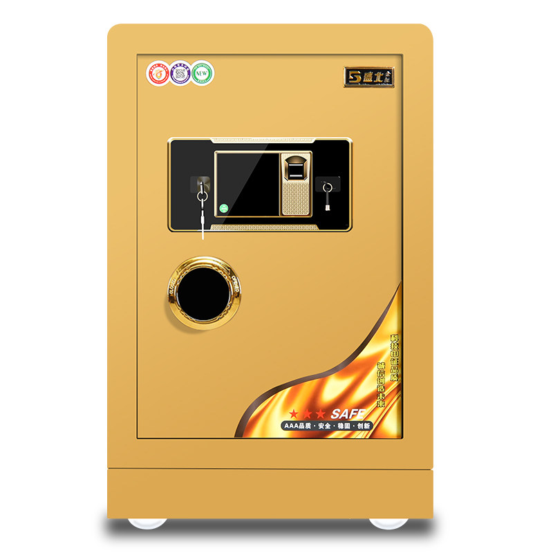 机械锁保险柜防火加重家用重型转盘密码锁钥匙防盗床头老式保险箱,办公设备/耗材/相关服务,保险箱,淘宝优惠券,粉丝福利购,淘宝优惠卷