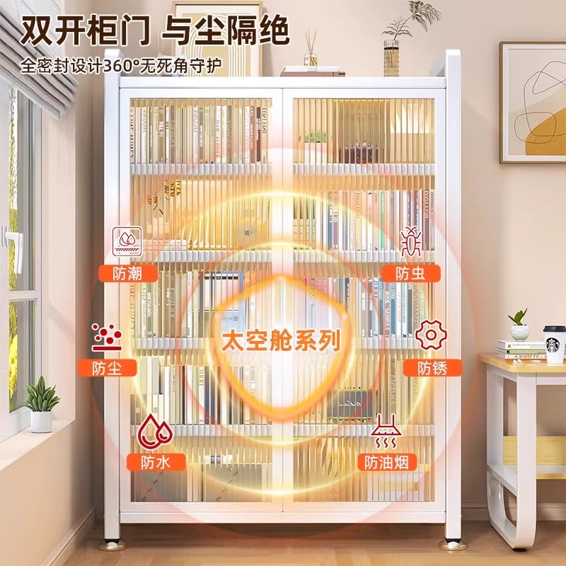 家用钢制书柜带门儿童书架客厅收纳柜防J尘铁艺储物柜卧室置物柜
