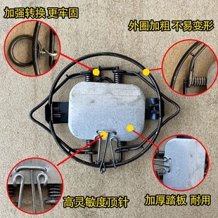 双板老鼠夹子新款高灵敏弹簧强力捕鼠夹铁家用老式圆形捉扑捕鼠器